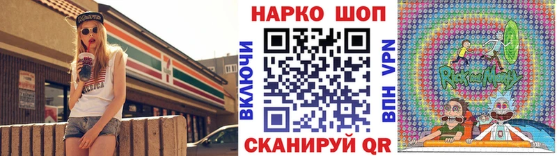 Как найти наркотики Лесосибирск А ПВП  Меф  Гашиш 