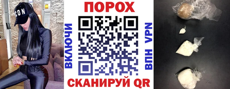 АМФ VHQ  Лесосибирск 