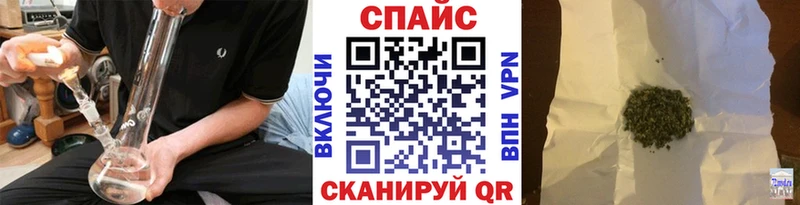 купить сайты Лесосибирск Бутират оксибутират