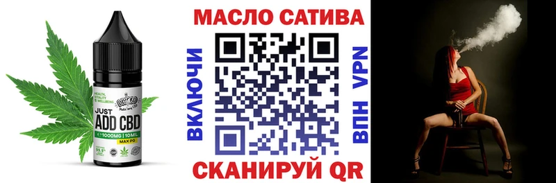Еда ТГК марихуана  Лесосибирск 