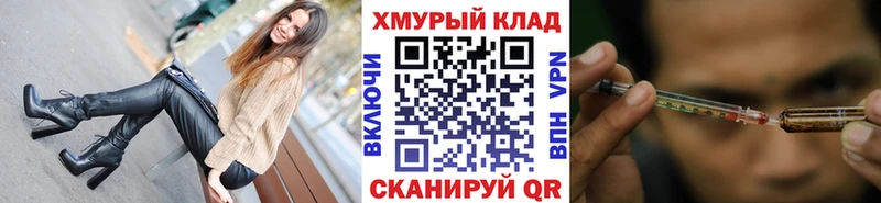 что такое наркотик  гидра как войти  ГЕРОИН Афган  Лесосибирск 
