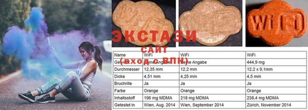 стаф Алексеевка