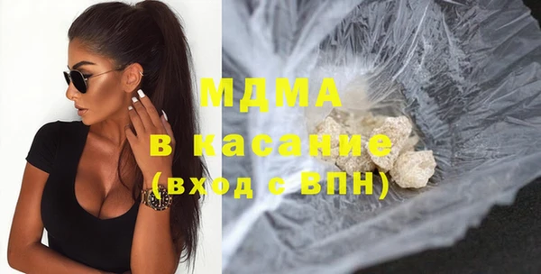 стафф Семёнов