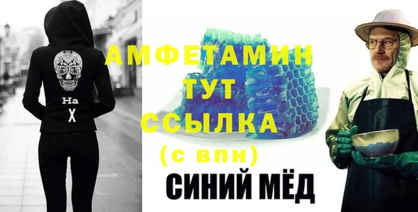 стафф Семёнов