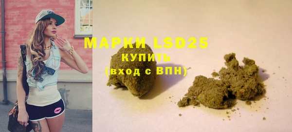 гашиш Алзамай