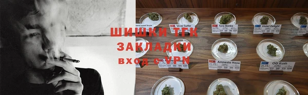 гашиш Алзамай