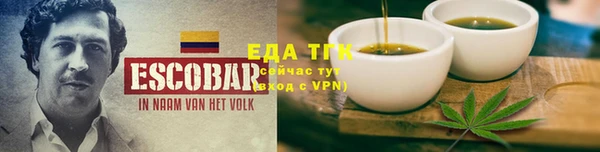 гашиш Алзамай