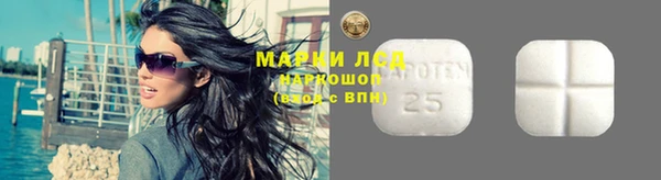 гашиш Алзамай