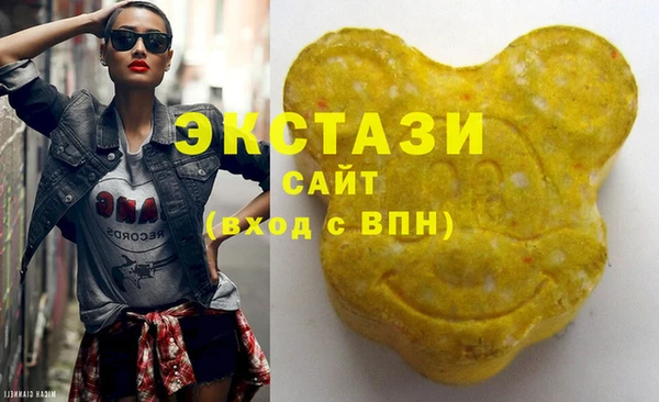 гашиш Алзамай