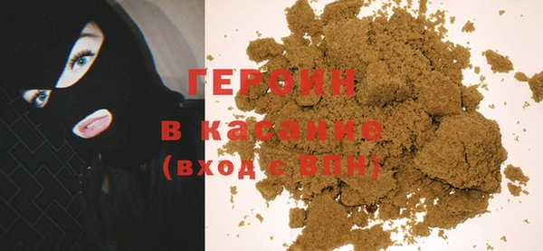 гашиш Алзамай