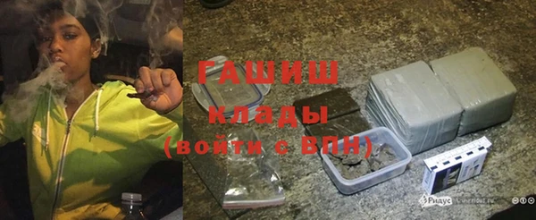 гашиш Алзамай