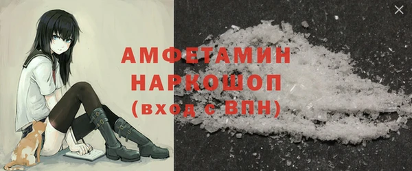 MESCALINE Семилуки