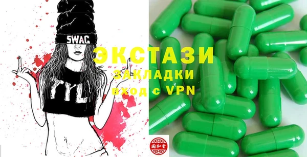 MESCALINE Семилуки