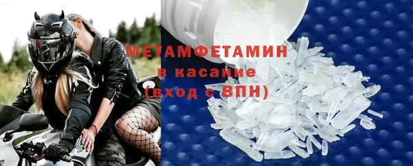 MESCALINE Семикаракорск