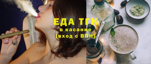 гашиш Алзамай