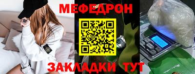 стаф Канаш