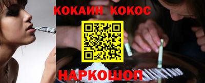 стаф Канаш