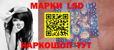 меф Кандалакша
