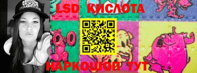 кокс Камышлов