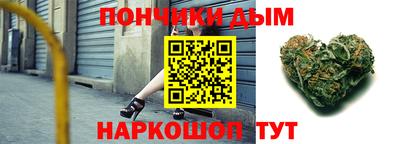 стаф Канаш