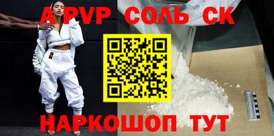 стаф Канаш