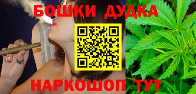 стаф Канаш
