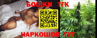 кокс Камышлов