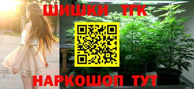стаф Канаш