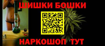 кокс Камышлов