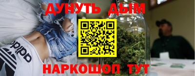 кокс Камышлов