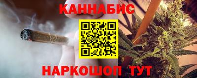 меф Кандалакша