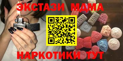 стаф Канаш