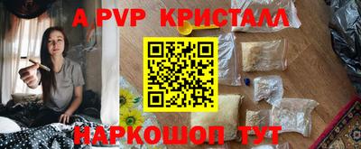 кокс Камышлов