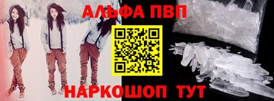 стаф Канаш