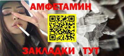 стаф Канаш