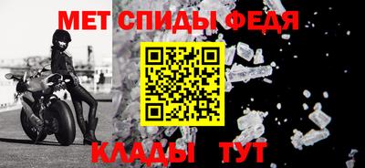 кокс Камышлов