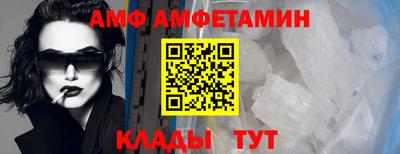 кокс Камышлов