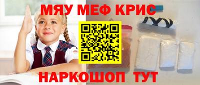 стаф Канаш