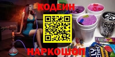 стаф Канаш