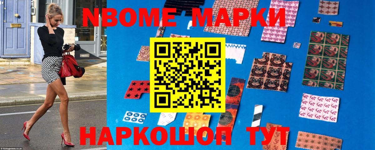 LSD-25 экстази кислота Лесосибирск