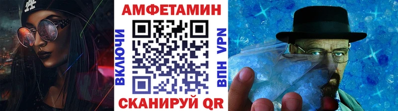 Метамфетамин винт  где можно купить наркотик  Лесосибирск 